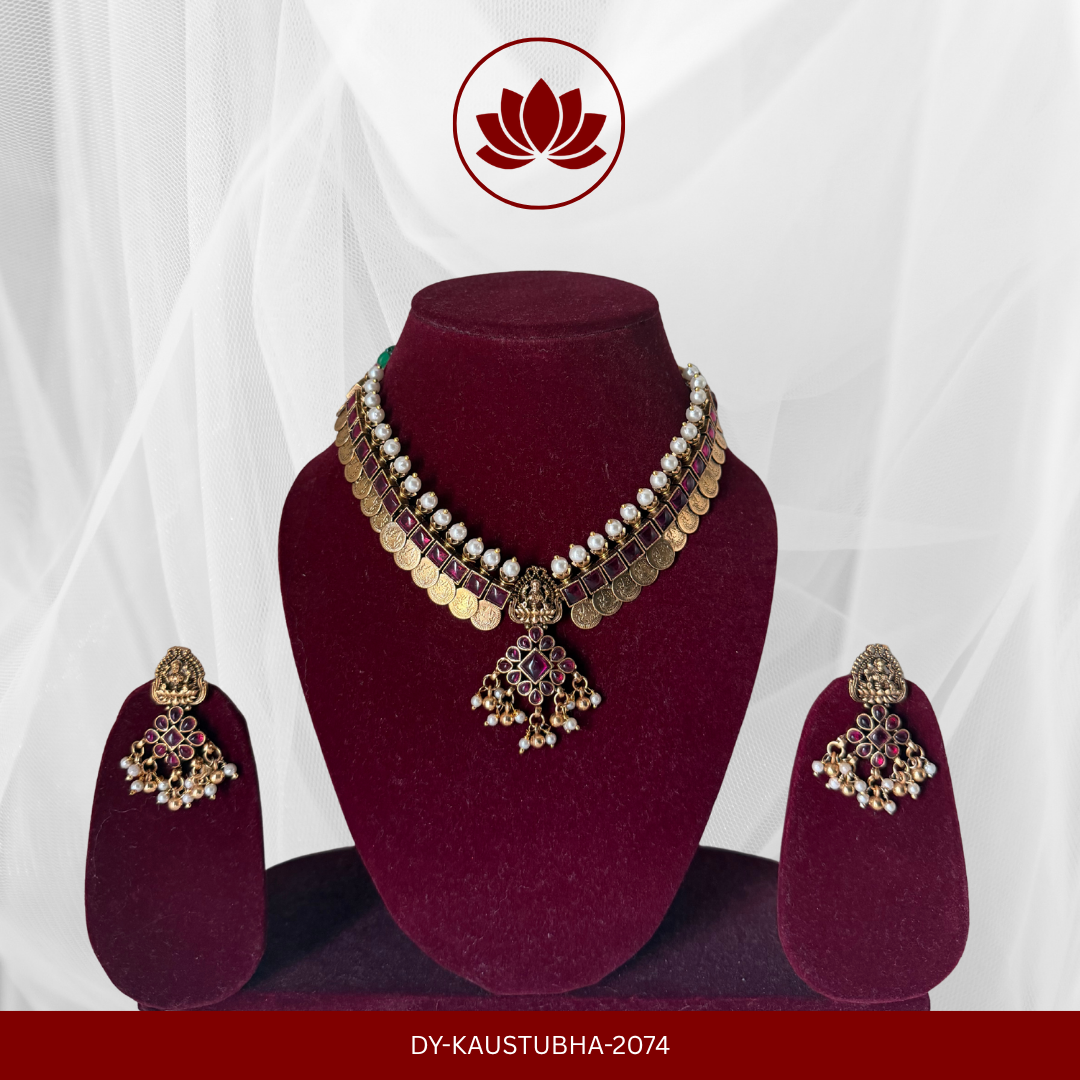 Parampara Series: Antique Gold-toned Choker-style Short Necklace with Earrings