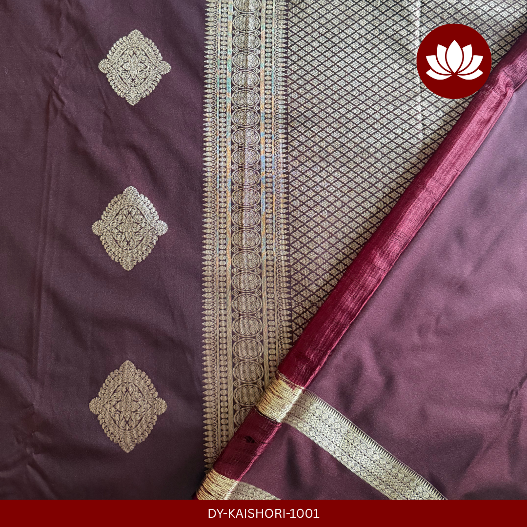 Parampara Series : Coffee Brown Kanchipuram Semi Silk Saree