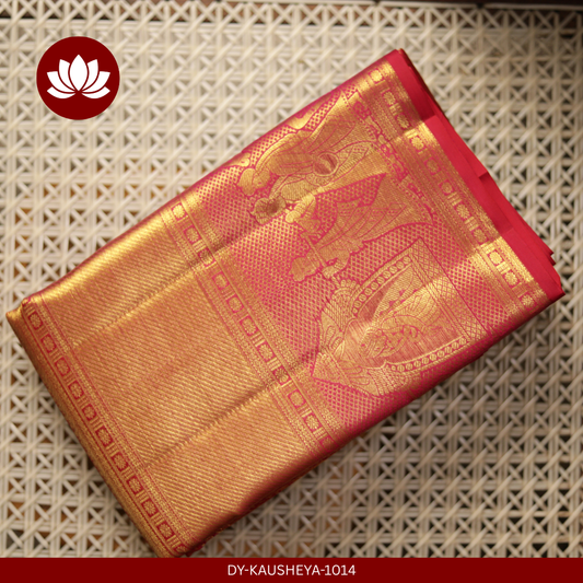  Red Pure Silk Saree with Silver-Gold Kalyana Border
