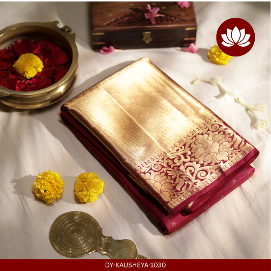Rachana Series: Dark Pink Pure Silk Saree with a Thick Border