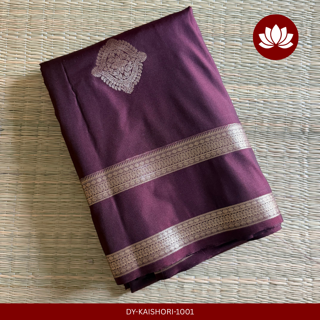 Parampara Series :  Coffee Brown Kanchipuram Semi Silk Saree