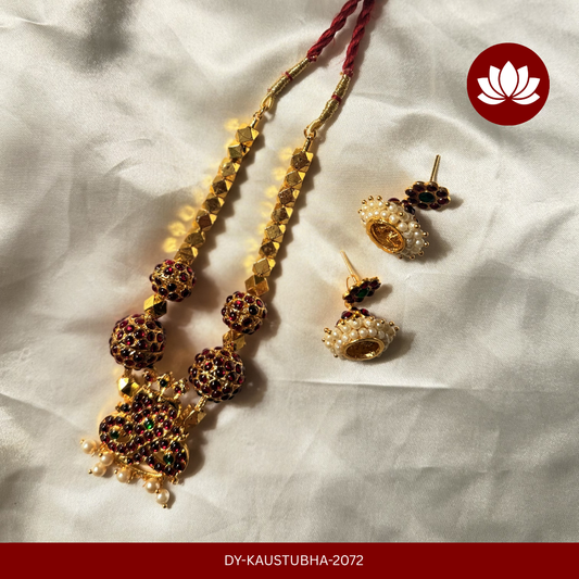 Parampara Series: Gold Tone Kemp Red Rudra Ball Necklace with Matching Jumka