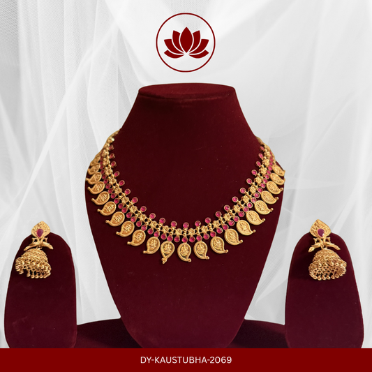 Parmpara Series: Gold Tone Light Ruby Lakshmi Mango Necklace and Earring Set