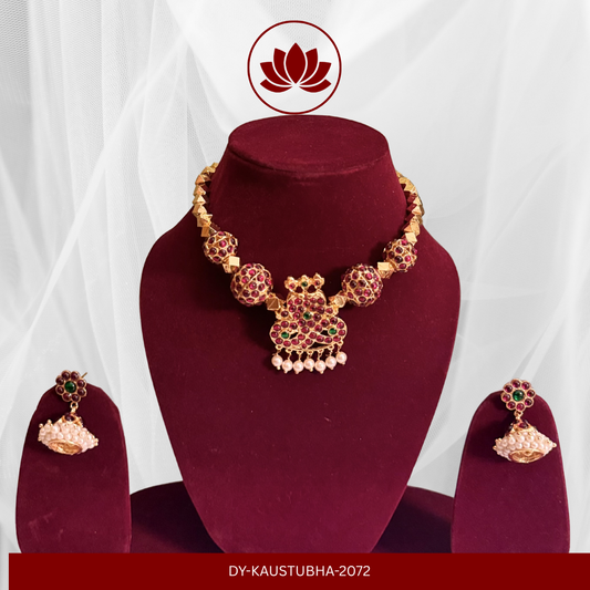 Parampara Series: Gold Tone Kemp Red Rudra Ball Necklace with Matching Jumka