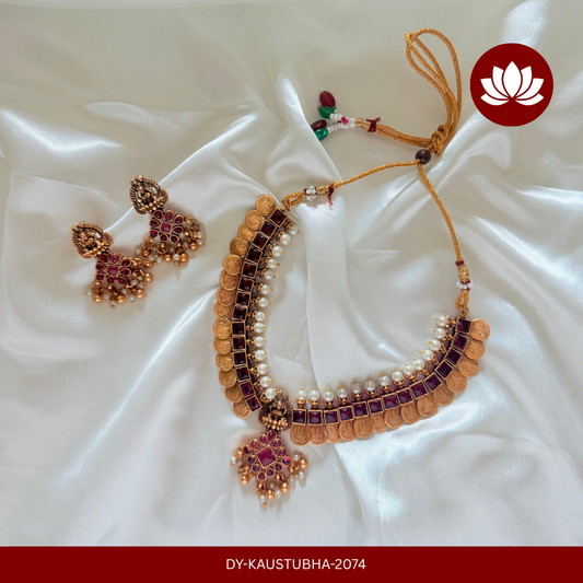 Parampara Series: Antique Gold-toned Choker-style Short Necklace with Earrings