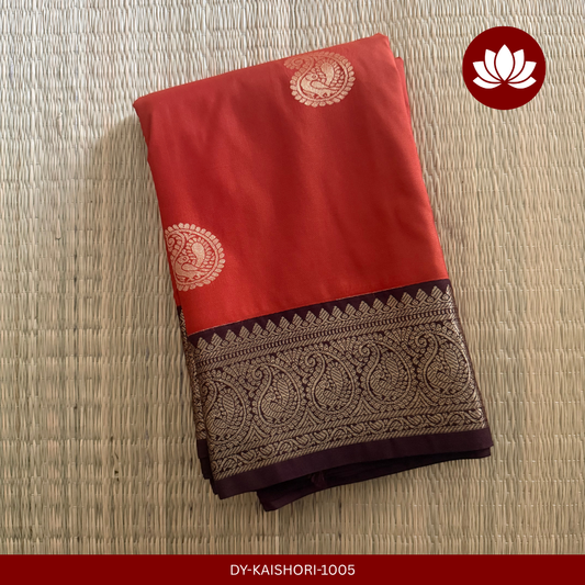 Parampara Series: Burnt Orange and Dark Brown Kanchipuram Semi Silk Saree with Paisley Motifs