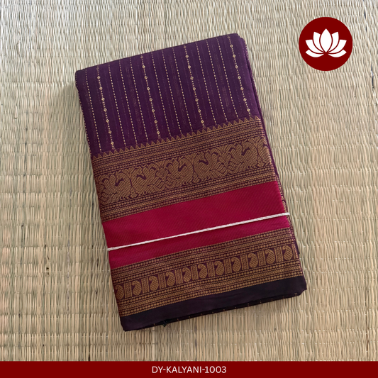 Rekha Series:  Deep Violet and Pink Border Cotton Saree