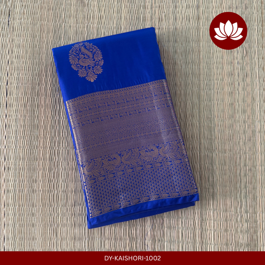 Parampara Series: Royal Blue Colour Kachipuram Semi Silk Saree With Peacock Motif
